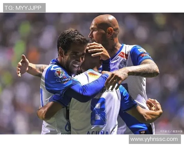 普埃布拉与普马斯激战正酣谁能在这场对决中笑到最后