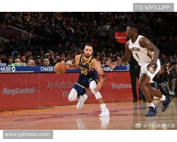 金州勇士对决新奥尔良鹰击长空谁能笑到最后