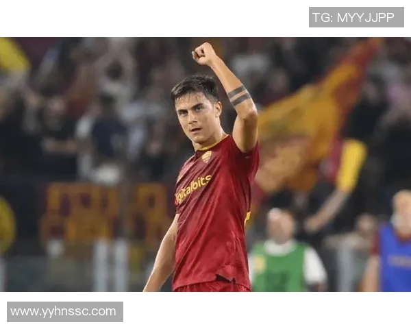 迪巴拉在新赛季的表现分析及未来发展潜力探讨